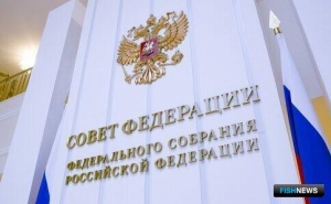 В Совете Федерации обновили рабочую группу для обсуждения вопросов отрасли