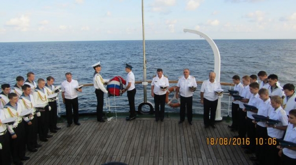 
			Экипаж фрегата «Паллада» почтил память русских моряков в проливе Цусима		