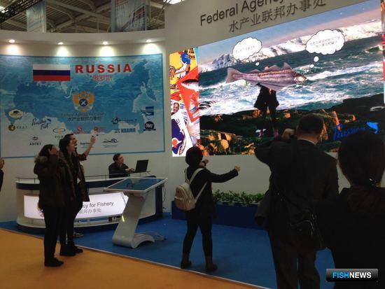 Российская рыба в Циндао: работа под «единым флагом»