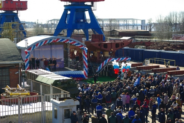 
			В Калининграде состоялась закладка третьего траулера-сейнера для камчатских рыбаков		