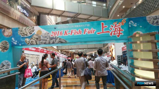 Корейской рыбе делают имя на мировом рынке