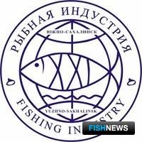 Рыбопромышленников приглашают на сахалинскую выставку
