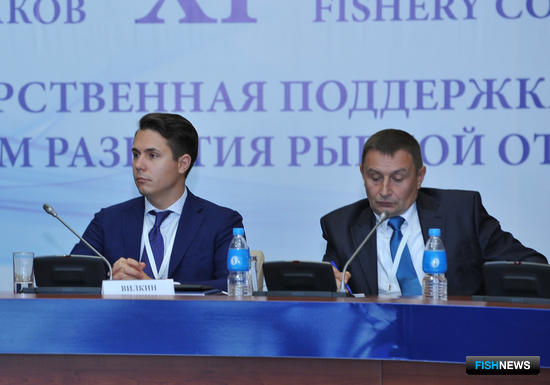 Практические вопросы внедрения ЭПЖ обсудят на конгрессе рыбаков