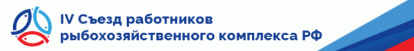 ЦСМС проведет семинар по порталу ОСМ во Владивостоке