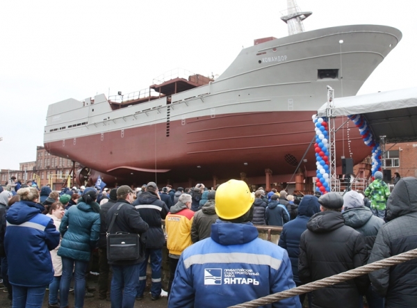
			В Калининграде состоялся спуск на воду второго траулера для камчатских рыбаков 		
