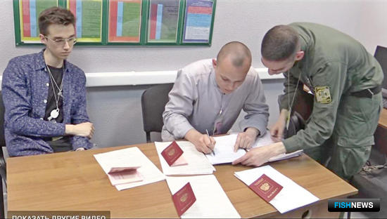 Рыбаков с «Норда» преследует украинское гражданство