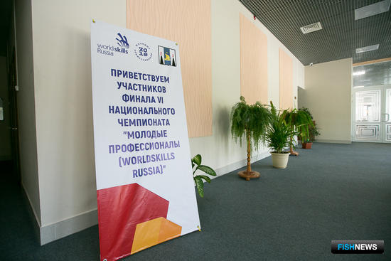 Участников WorldSkills Russia приняли на «Востоке»