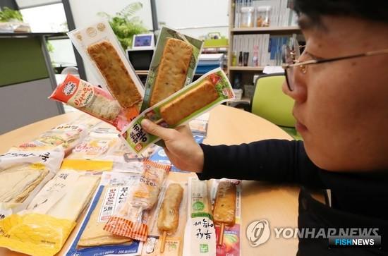 Южная Корея хочет делать больше рыбных пирогов