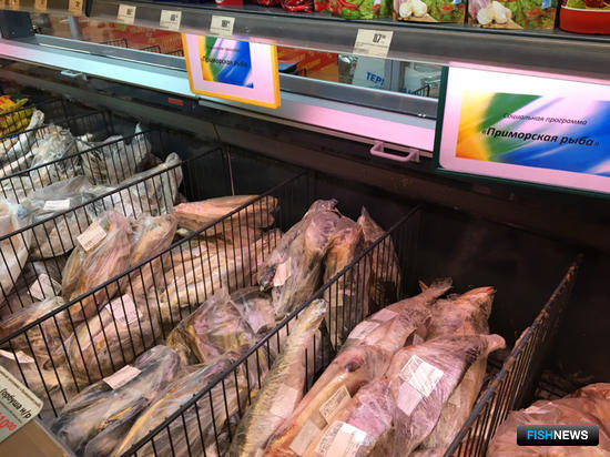 Дальневосточной рыбной бирже – 5 лет