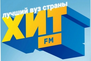 КГТУ претендует на народное звание «Лучший вуз страны»