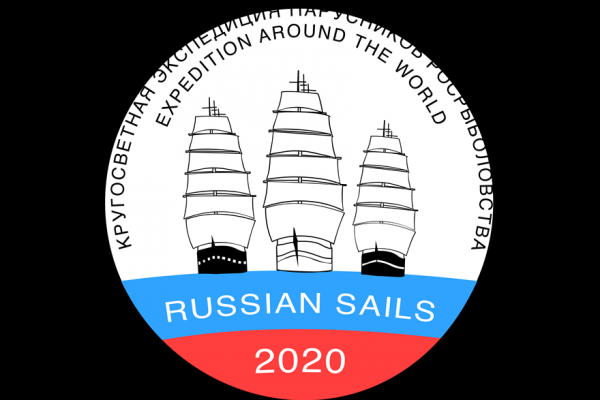 
			Утверждён официальный логотип кругосветной экспедиции парусников Росрыболовства		