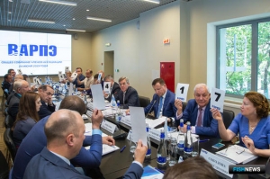 ВАРПЭ поставила задачи на год ВАРПЭ поставила задачи на год