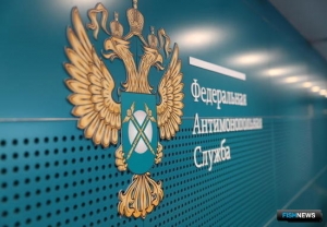 ФАС пересмотрела подход ФАС пересмотрела подход
