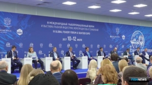 ВАРПЭ предложила способы более полной оценки отрасли ВАРПЭ предложила способы более полной оценки отрасли