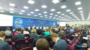 Рыбная отрасль в поисках капитализации Рыбная отрасль в поисках капитализации