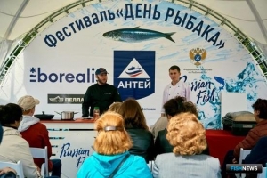Санкт-Петербург отметил рыбный праздник с размахом