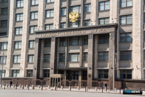 Дума ждет подтверждения исторического принципа Дума ждет подтверждения исторического принципа