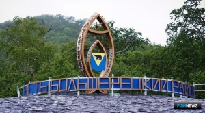 На Камчатке расследуют дело о неучтенном лососе На Камчатке расследуют дело о неучтенном лососе