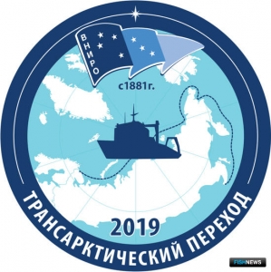 Ученые оценят фауну арктических морей Ученые оценят фауну арктических морей