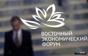 Минвостокразвития пообещало представить новые стимулы Минвостокразвития пообещало представить новые стимулы
