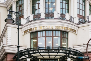 ВАРПЭ и Высшая школа экономики помогут «регуляторной гильотине» ВАРПЭ и Высшая школа экономики помогут «регуляторной гильотине»