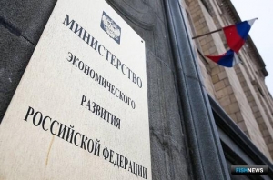 За условиями для бизнеса будут следить экспертные группы За условиями для бизнеса будут следить экспертные группы