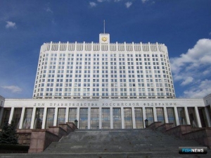 Постановления по крабу подписаны Постановления по крабу подписаны