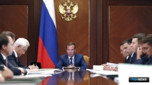Правительство поддержит экспортный курс рыбы Правительство поддержит экспортный курс рыбы