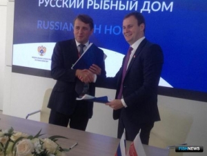 РРПК заключила новые договоры по инвестквотам РРПК заключила новые договоры по инвестквотам
