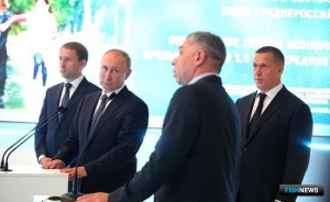 Крупнейший проект в рыбопереработке на Курилах запустили с ВЭФ Крупнейший проект в рыбопереработке на Курилах запустили с ВЭФ