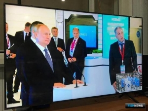 Япония отреагировала на участие Владимира Путина в открытии завода на Шикотане Япония отреагировала на участие Владимира Путина в открытии завода на Шикотане