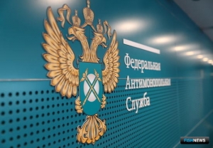 ФАС предлагает обсудить рыбную биржу ФАС предлагает обсудить рыбную биржу