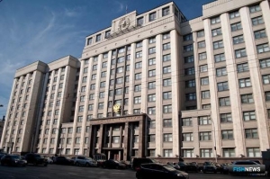 Депутаты приготовили «подарок» браконьерам