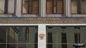 Сенаторы поддержали Каспийскую конвенцию Сенаторы поддержали Каспийскую конвенцию