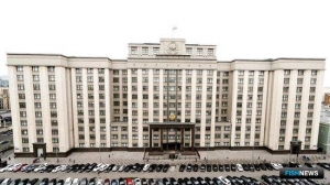 Законопроект о перегрузах в «районах укрытия» отозвали из Госдумы Законопроект о перегрузах в «районах укрытия» отозвали из Госдумы