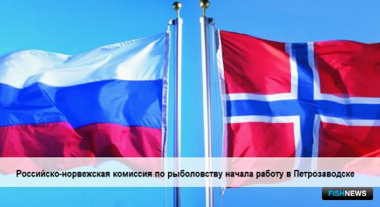 Россия и Норвегия договорятся о квотах на 2020 г.