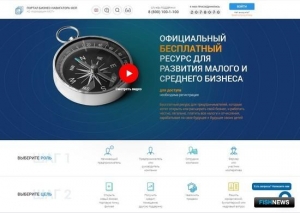 На контролеров нашли обратную связь На контролеров нашли обратную связь
