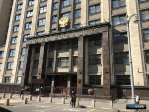 Поправки в сфере рыбацкой безопасности рассмотрит Госдума Поправки в сфере рыбацкой безопасности рассмотрит Госдума