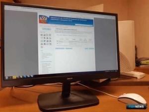 Рыбоводные участки в Магаданской области попробуют продать еще раз Рыбоводные участки в Магаданской области попробуют продать еще раз