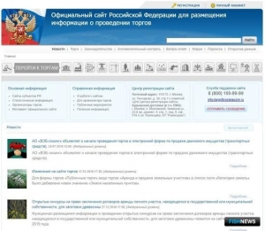 В Коми предлагают водоемы под рыбные садки В Коми предлагают водоемы под рыбные садки