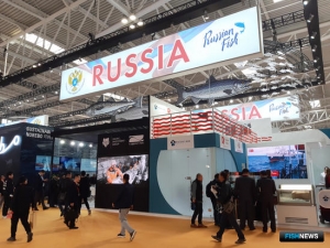 Российская рыба закрепляет успехи в Циндао Российская рыба закрепляет успехи в Циндао