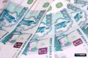 В Самаре вынесли приговор по делу о «рыбоводной» взятке В Самаре вынесли приговор по делу о «рыбоводной» взятке