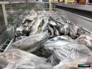 Рыбная биржа наращивает объемы торговли