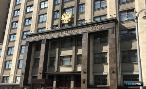 Аукционы не помогут рыбакам выполнить поручения президента Аукционы не помогут рыбакам выполнить поручения президента