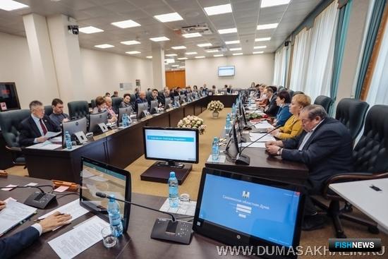 Сахалинские депутаты предлагают разумный госконтроль для рыбной отрасли