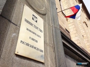 Льготные кредиты распространят на «дочек» системообразующих компаний Льготные кредиты распространят на «дочек» системообразующих компаний