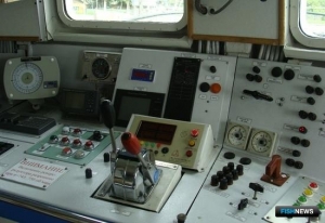 Производителей морских приборов объединит госкорпорация Производителей морских приборов объединит госкорпорация