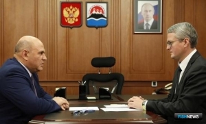 Глава Камчатки попросил правительство об укреплении отраслевой науки Глава Камчатки попросил правительство об укреплении отраслевой науки
