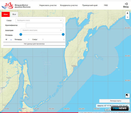 Электронная карта рыбоводных участков – гордость Минвостокразвития