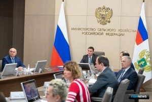 Рыбная отрасль притормозила рост Рыбная отрасль притормозила рост